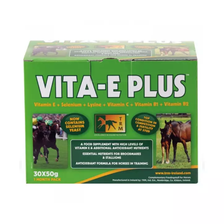 IMG_6575 مکمل ویتامین ای اسب ویتا ای پلاس تی آر امVITA-E-PLUS - Image 1