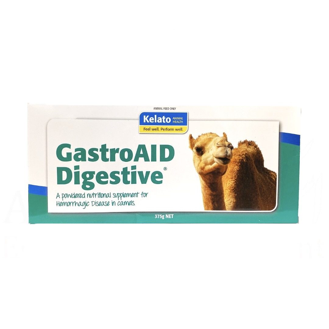 IMG_8616 پودر گاسترویید کلاتو GastroAid digestive| درمان زخم معده اسب