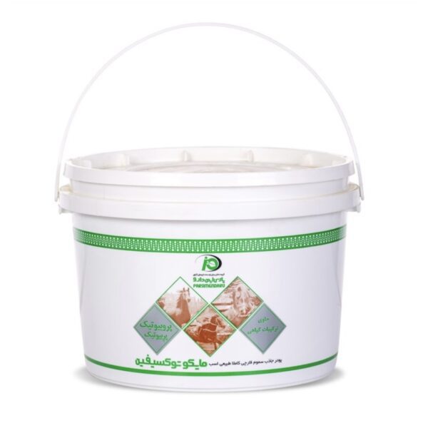 پروبیوتیک مایکوتوکسیفین اسب | پودر گیاهی جاذب سموم قارچی مایکوتوکسیفین